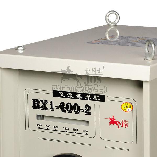 金骑士BX1-400立式交流电弧焊机
