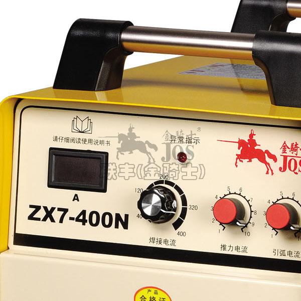 金骑士ZX7-400N(IGBT双模块)逆变直流钢筋电渣焊机