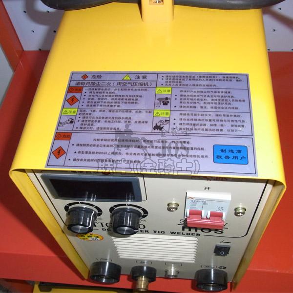 金骑士TIG-250mos双电压直流两用氩弧焊机 220V/380V双电压
